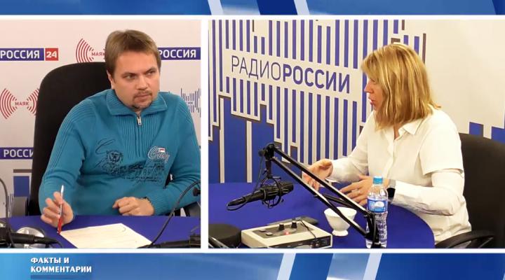 &quot;Факты и комментарии&quot;
